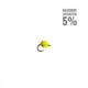 Size 8 Chartreuse Egg Fly